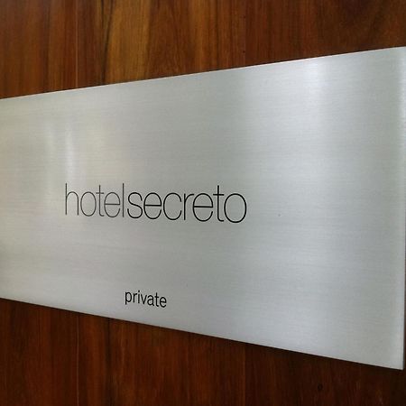 Hotel Secreto Исла-Мухерес Экстерьер фото
